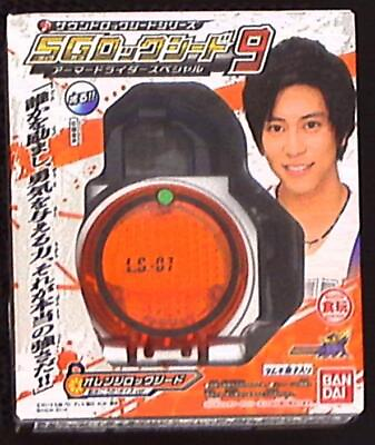 #ad Bandai SG Rock Seed 9 Kamen Rider Gaim Orange Kikiamp;#039;s Voice ver $35.00
