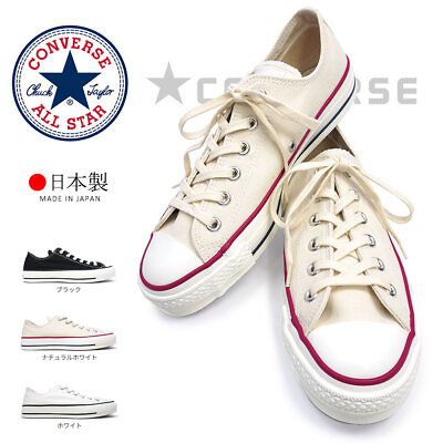 #ad CONVERSE CANVAS ALL STAR J OX Made in JAPAN Sneakers Natural White Black White $129.00