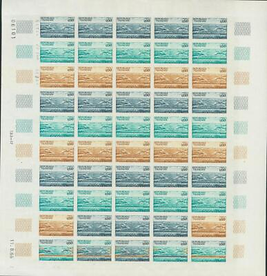 #ad Francia. MNH Yvert 1507 50 .1966. 60 Cts Multi Leaf Complete Of Cincu $617.20