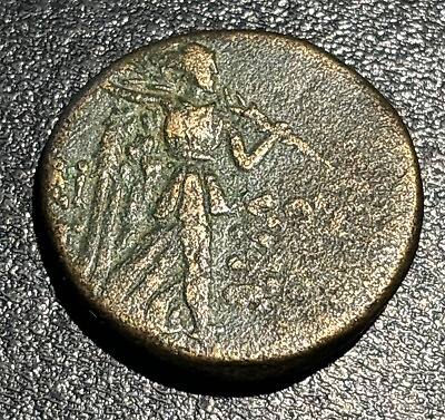 #ad 120 63 BC Greek Pontos Amisos AE 21mm 8.15g Mithradates VI Eupator Ancient Coin $20.00