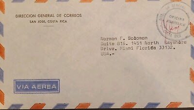 #ad J 1956 COSTA RICA PHILATELIC OFFICE AIRMAIL CIRCULATED COVER FROM COSTA RIC $35.00
