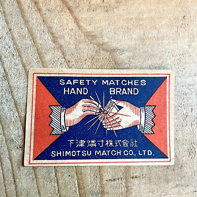 #ad Antique Old matchbox label Japan hands matchbook cover for export art work a9 $2.99