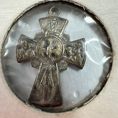 #ad Vintage Cross I Am A Catholic Please Call A Priest NIB. UNC. Heavenly. Italy. $16.95