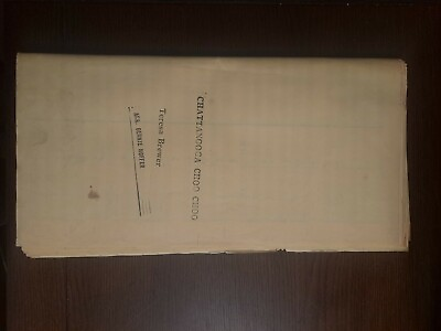 #ad Chattanooga Choo Choo..arr.by Bernie Hoffer For Theresa Brewer. For Her... $250.00
