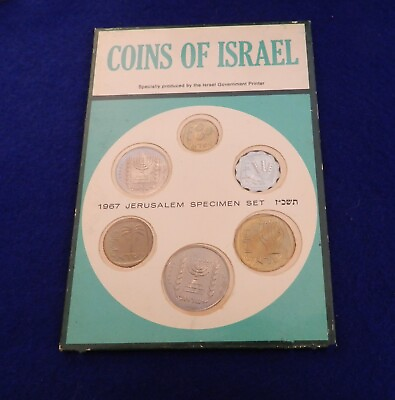 #ad 1967 Israel 6 Coin Set in Original Packaging Jerusalem Specimen Set $8.00