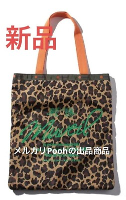 #ad Lesportsac Muveil Collaboration leopard emerald tote bag $154.56