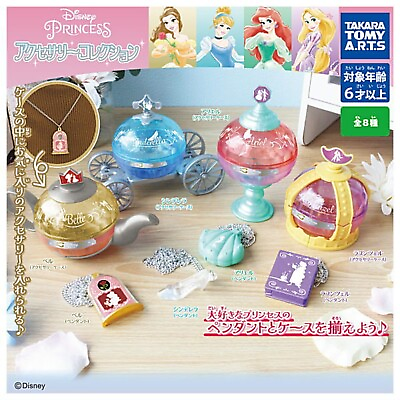 #ad Disney Princess Accessory Collection Capsule Toy 8 Types Full Comp Set Gacha New $58.77