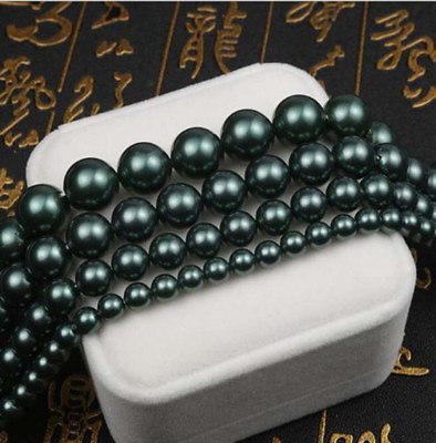 #ad 6mm 8mm 10mm 12mm South Sea Black Shell Pearl Round Gemstone Loose Beads 15quot; AAA $4.49