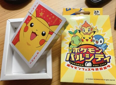 #ad Pokemon Playing Card Poker Yellow Deck Card Factory New Sealed $29.00