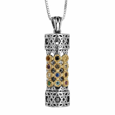 #ad Mezuzah Pendant W Hoshen 12 Tribe Of Israel Amulet Sterling Silver and 9K Gold $498.15
