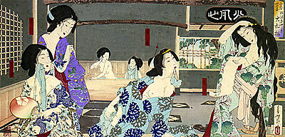 #ad Women Bathing 22x30 Japanese Art Print by Yoshitoshi Asian Art Japan $120.00