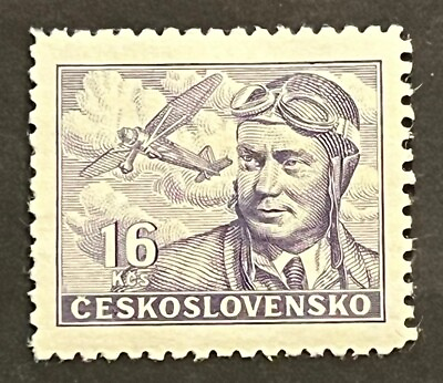 #ad Travelstamps: 1946 47 Czechoslovakia Airmail Stamps Scott #C23 Mint MOGH $2.99