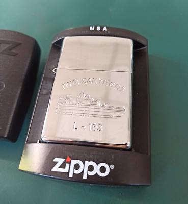 #ad Zippo Chrome Engraved Zubr Class Zakynthos Hovercraft Ship Greek Navy Rare $125.00