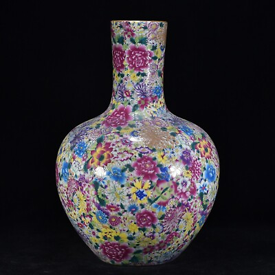 #ad 16“ China ancient Made by Emperor Qianlong Pastel Gilded mouth Wanhua bottle $613.20