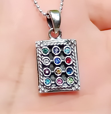 #ad Hoshen Stones Silver Pendant Necklace Bible 12 Tribes of Israel Messianic Jewish $75.00