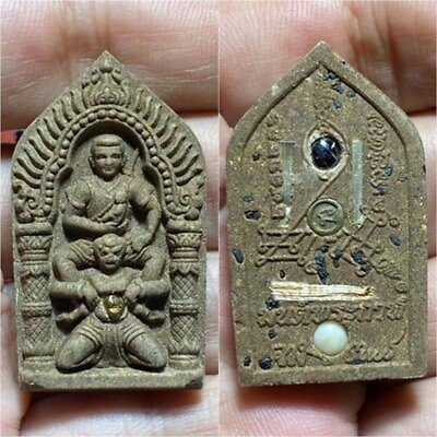 #ad thai Amulet Love Sex Khun Phaen Mon Phra Kan Ong Kru Buddha Virtues Enhance Luck $674.92