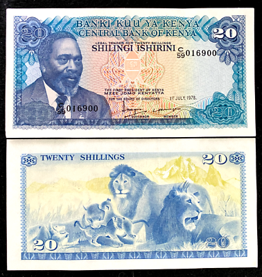 #ad Kenya 20 Shillings 1978 P 17a Banknote World Paper Money UNC Lions with Cubs $10.45
