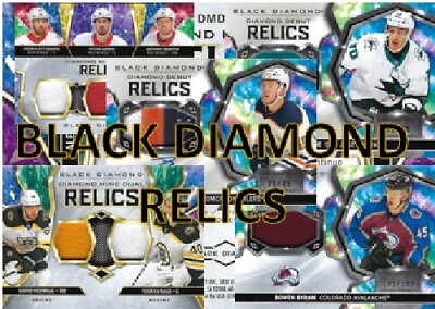 #ad Black Diamond Relics $5.00