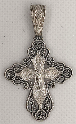 #ad Orthodox SOLID 925 Sterling Silver cross. $27.00