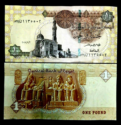 #ad Egypt 1 Pound Banknote World Paper Money UNC Currency Bill Note $1.95