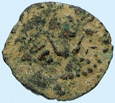 #ad HEROD I the GREAT Jewish King Ancient Biblical OLD Jerusalem Coin ANCHORS i98682 $178.65