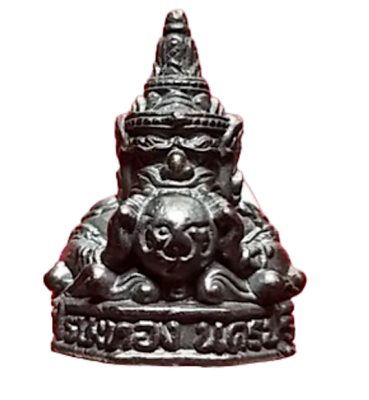 #ad Thai Amulet Statue Phra Rahu LP Noi Navaratana Black Bronze Year 2003 $249.00