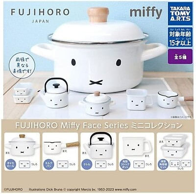 #ad Miffy Face Series Mini Collection Complete of 5 kinds FUJIHORO Capsule Toy $37.90