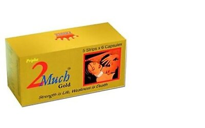 #ad 2 Much Gold Capsules Male Tonic Herbal Ayurvedic 30 CAPS FOR MEN SEXUAL HEALTH $20.89