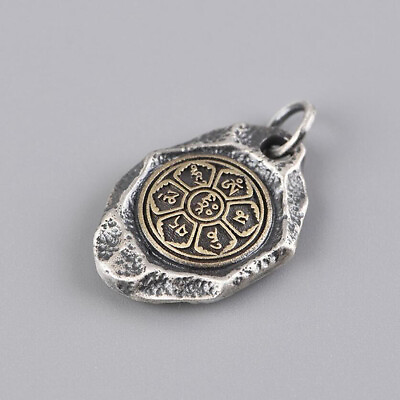 #ad 925 Sterling Silver amp;Brass Stone Shape Pendant Spinning Om Mani Padme Hum A2793 $33.99