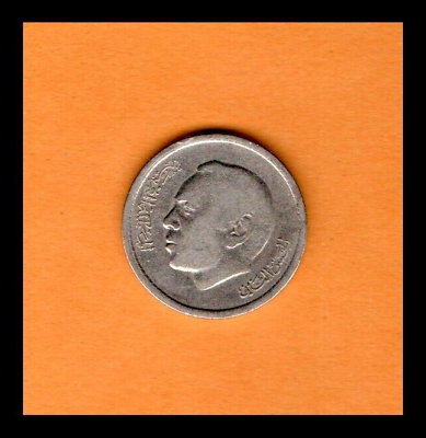 #ad Morocco Coin 1 Dirham 1974 Copper nickel 24mm 6gr Y#63 low Shipping $2.20