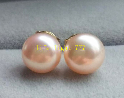 #ad wholesale real AAAA Natural south sea 8 9mm pink stud pearl earrings 14k Gold $8.99