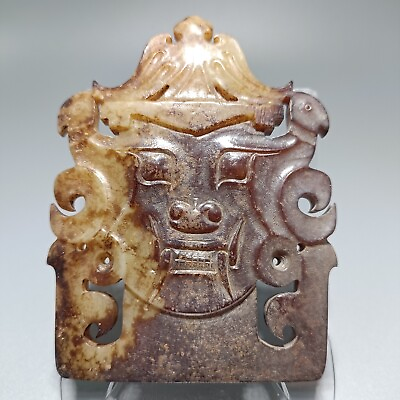 #ad Jade carved in god human face design jade pendant shijiahe 石家河 $228.00