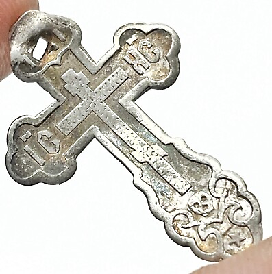 #ad European Silver Russian Orthodox Cross Pendant Artifact — Circa 1600 1800’s — A $39.95