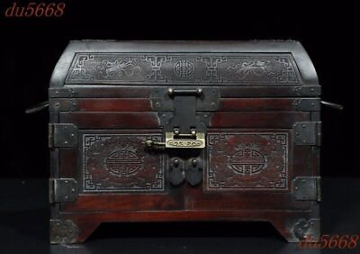 #ad 12quot;Chinese rosewood Feng Shui animal dragon beast jewelry Jewelry Box statue $298.62