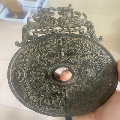 #ad Chinese Warring States Period Dragon Pattern Jade Wall and Antique of Shi Bi $488.00
