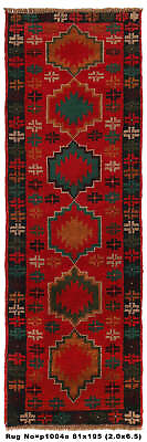 #ad 2#x27; x 6#x27; Tribal Small Handmade Wool Runner Afghan Ethnic Rug #P1004 $214.50