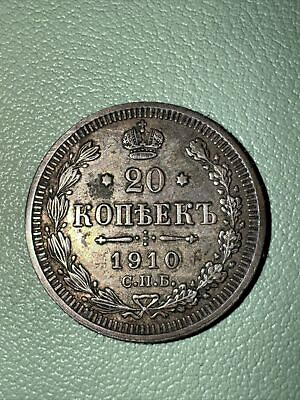 #ad 1910 Russia silver 20 kopeks Czar Nicholas II XF Better Condition Nice Patina $15.75