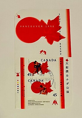 #ad #ad 1998 CANADA Vancouver SUMO BASHO TOURNAMENT Stamp Sheet SJXX 291 $3.46