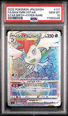 #ad PSA 10 Shaymin Vstar 117 100 Rainbow Hyper Rare Star Birth MINT Pokemon Card GBP 34.99