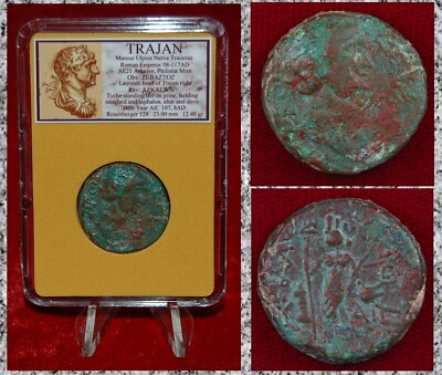 #ad Ancient Roman Empire Coin TRAJAN Tyche On Galley Rare Ascalon Philistia Mint $74.90