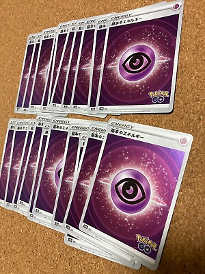 #ad Pokémon Trading Card Game TCG Psychic Energy ×1 s10b PSY *One card at random $1.00