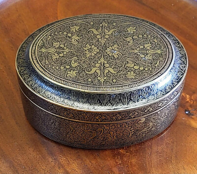 #ad Rare amp; Fine Antique ca. 1920 Engraved Bronze Bidri Ware Oval Box 1.5quot; h 3.2quot; w $212.00