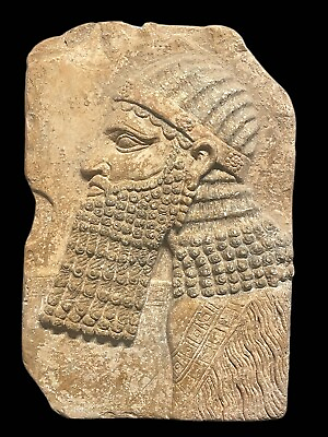 #ad CIRCA NEAR EASTERN BIG ASSYRIAN STONE PLAQUE DEPICTING FACE OF KING. 2500BC GBP 2999.99