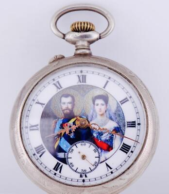 #ad Antique Pocket Watch WWI Imperial Russ c1916 Tsar Nicholas II Empress Alexandra $912.57