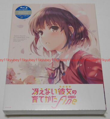 #ad Saenai heroine no sodate kata Fine Limited Edition Blu ray Soundtrack CD Japan $95.00