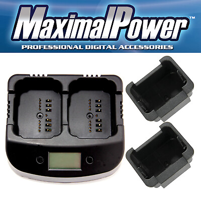 #ad MaximalPower Two Way Radio Battery Dual Charger for KENWOOD Radio Batteries $109.97