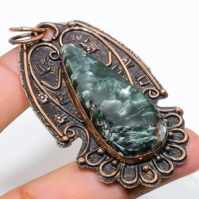 #ad Septarian Stone Gemstone Handmade Ethnic Copper Jewelry Pendant 2.84quot; $7.49