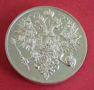 #ad RUSSIA 1856 ALEXANDER II PIEDFORT SILVER PLATED PROOF PATTERN CORONATION ROUBLE GBP 19.95