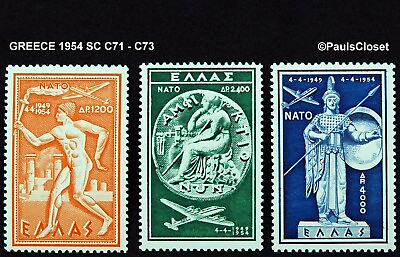 #ad GREECE 1954 SC C71 C73 AIRMAIL 5th ANN.NATO TORCHBEARER COIN OF AMP amp; ATHENE $75.00