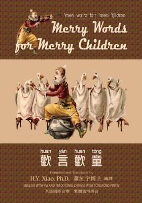 #ad Merry Words For Merry Children Traditional Chinese : 08 Tongyong Pinyin Wi... $34.35